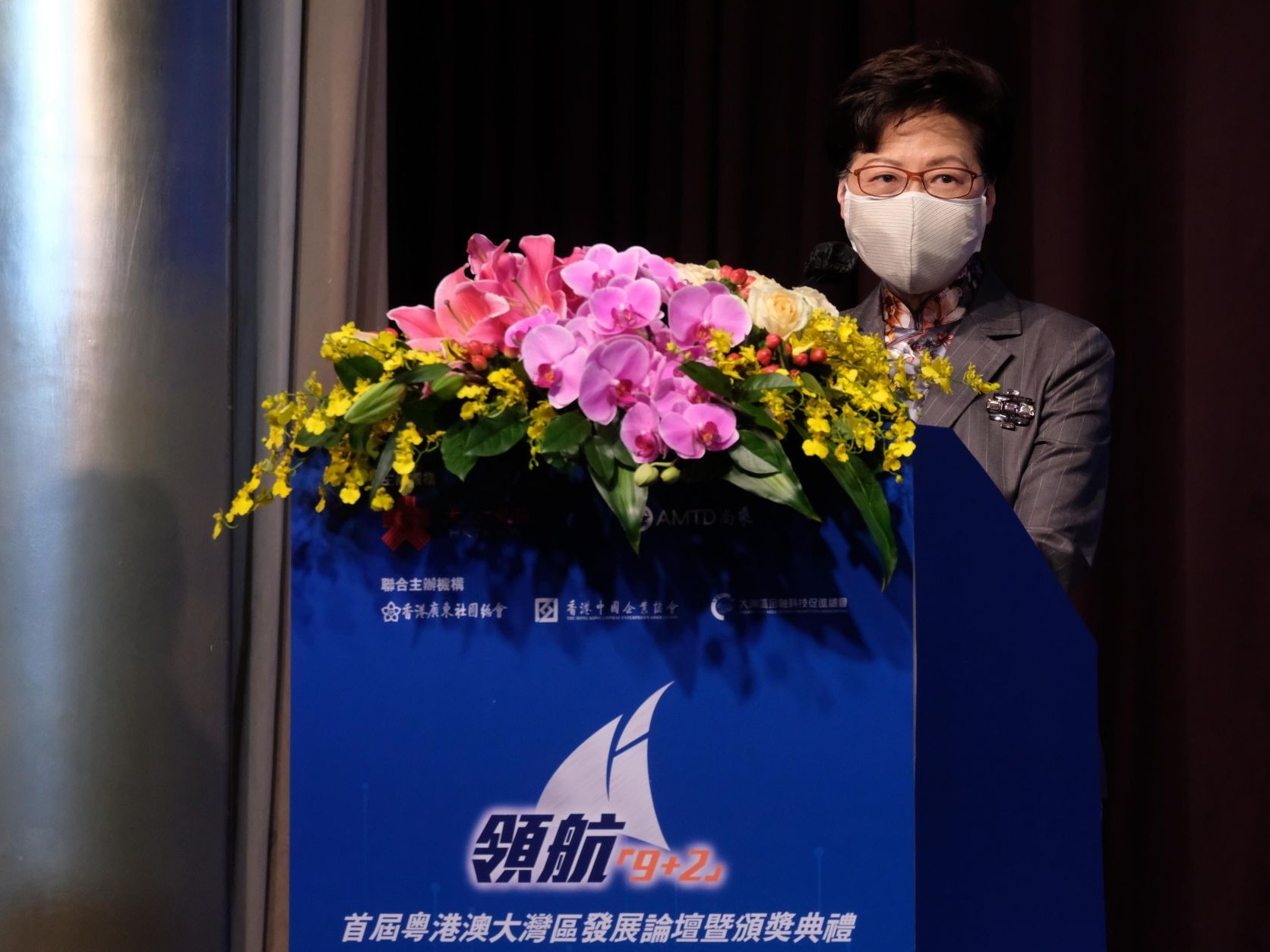 林郑月娥：“十四五”规划纲要将为香港带来无限机遇