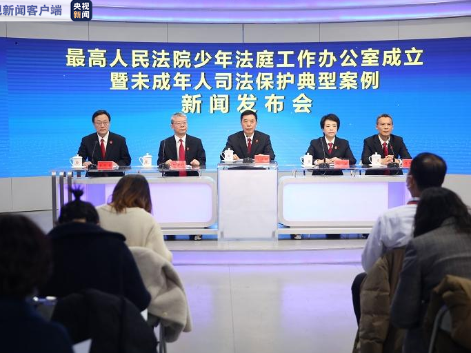 连续强奸15名在校女生被判死刑！最高法公布典型案例