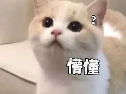 男子一人分饰四角色，入职同一家工厂冒领工资