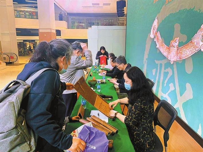 “盛世收藏”开启年度首场“鉴宝”