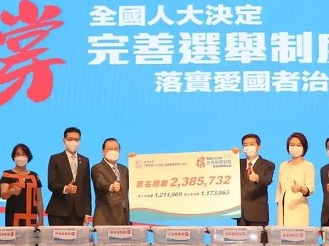 还没弄清反对派参选的“红线”？泛民，该醒醒了！