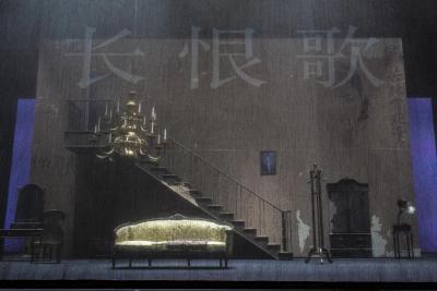 经典呈现 | 明日开票 上海话剧艺术中心经典作品《长恨歌》