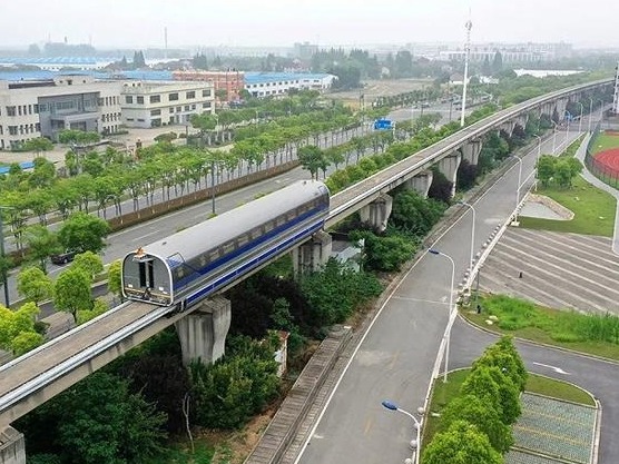 交通运输部：今年计划开展京沪磁悬浮高速铁路工程研究