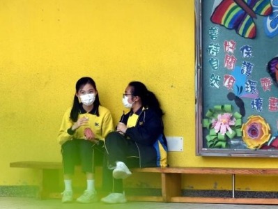 香港疫情缓和，学校可安排三分之二学生4月7日复课