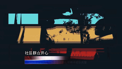 【我是深圳马天民】​钞岩：红颜戎装不负韶华 刚柔并济彰显本色
