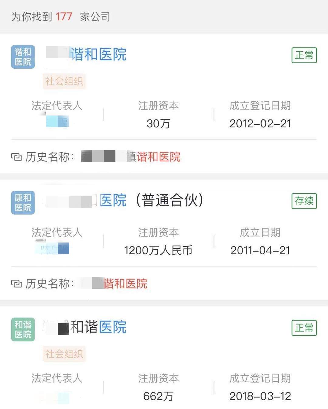 微信图片_20210314101004.png?x-oss-process=style/w10