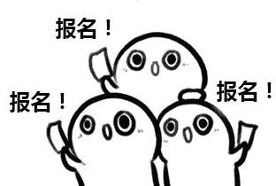 龙岗这些幼儿园招人啦！符合条件的你，赶紧把简历“砸”过来~