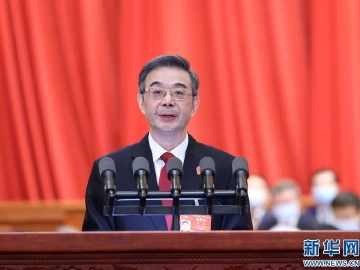 最高人民法院工作报告(摘要)