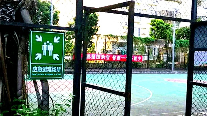 全国综合减灾示范社区（村）公布！珠海这5个地方入选