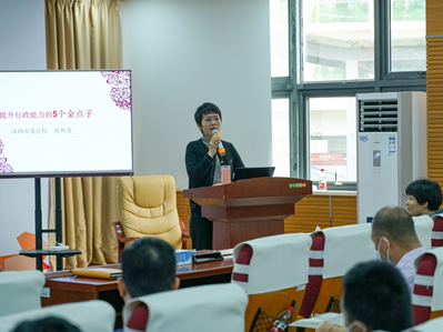 宝龙街道推出“大地计划”提升干部履职能力