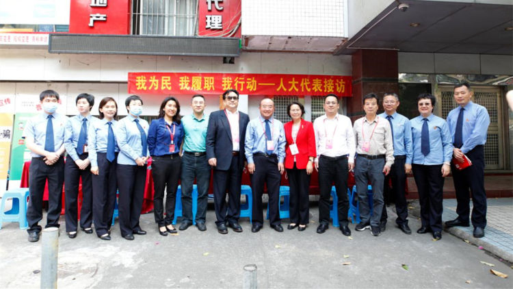学史力行，我为群众办实事 | 罗湖检察院普法宣传进社区 