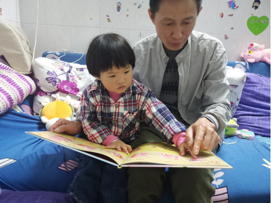 草埔西新春全民阅读线上打卡活动圆满收官