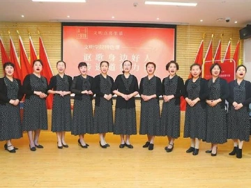 鹏城掀起向郭丽英及凤凰涅槃艺术团学习热潮