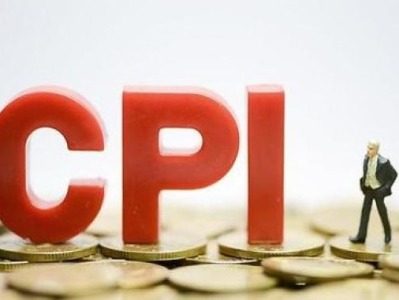 2月CPI同比下降0.2%，降幅比上月收窄0.1个百分点