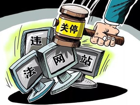 黑龙江查处一批网站和账号：违规提供李焕英等电影链接