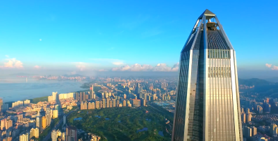 全球金融中心最新指数排名出炉，深圳第八！ 