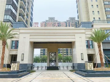 315▪地产|房地产消费的这些“坑”，你知道吗？