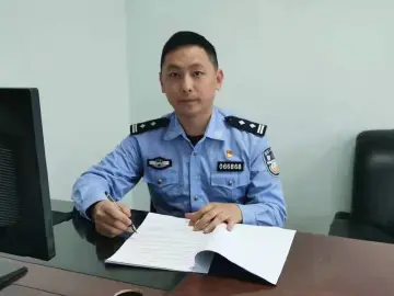 每日警星 | 蓝文强：依法依规守护公平正义
