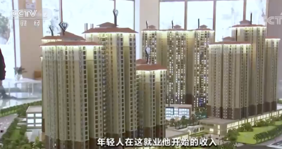 杨伟民：特大超大城市未来要满足年轻人住房需求