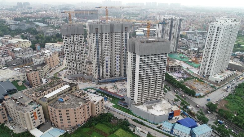 “十四五”期间，广州市计划推进183条城中村改造