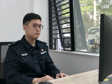 每日警星｜陈可为：从新警“小白”到业务骨干