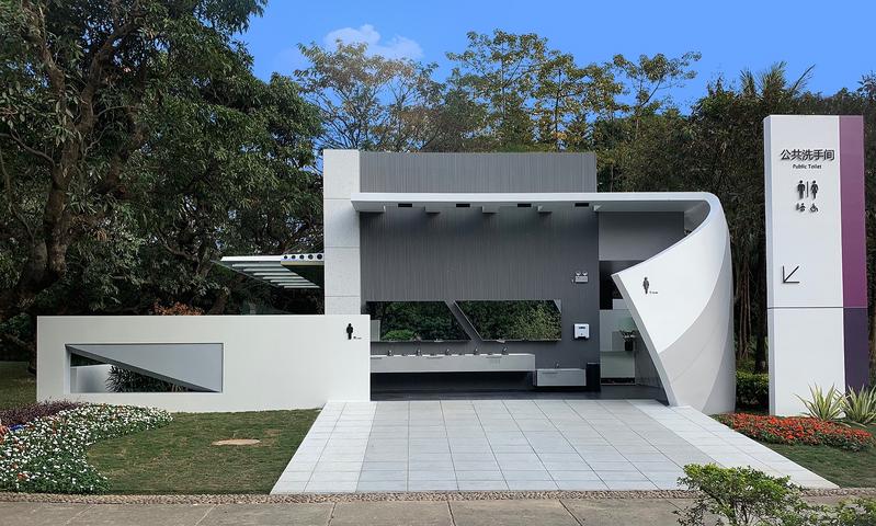 你心目中的"网红"公厕是哪座?投票今日启动!