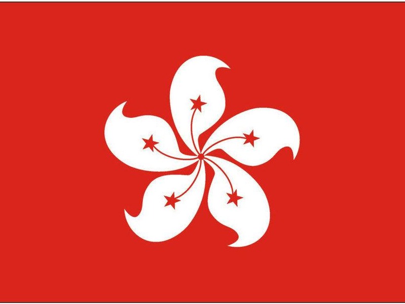 香港基本法附件将作修改！完善香港选举制度权威说明