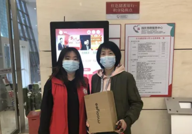 坑梓这一家特别的“银行”，以“红色”积分兑换心愿