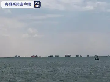 苏伊士运河现有321艘船只等待通航，搁浅货轮或在下周脱困