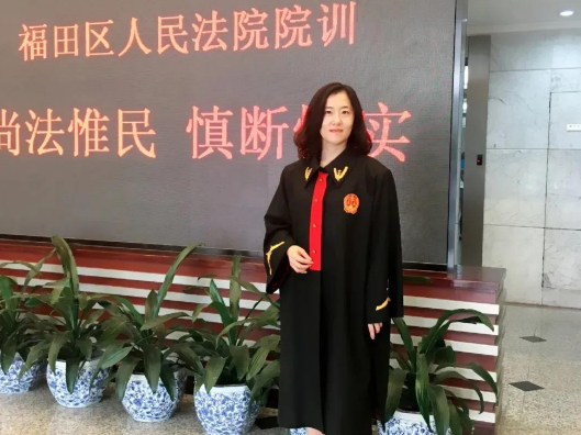深圳市审判业务专家唐春丽：十六年珍藏初心，淬炼中踏实前行  