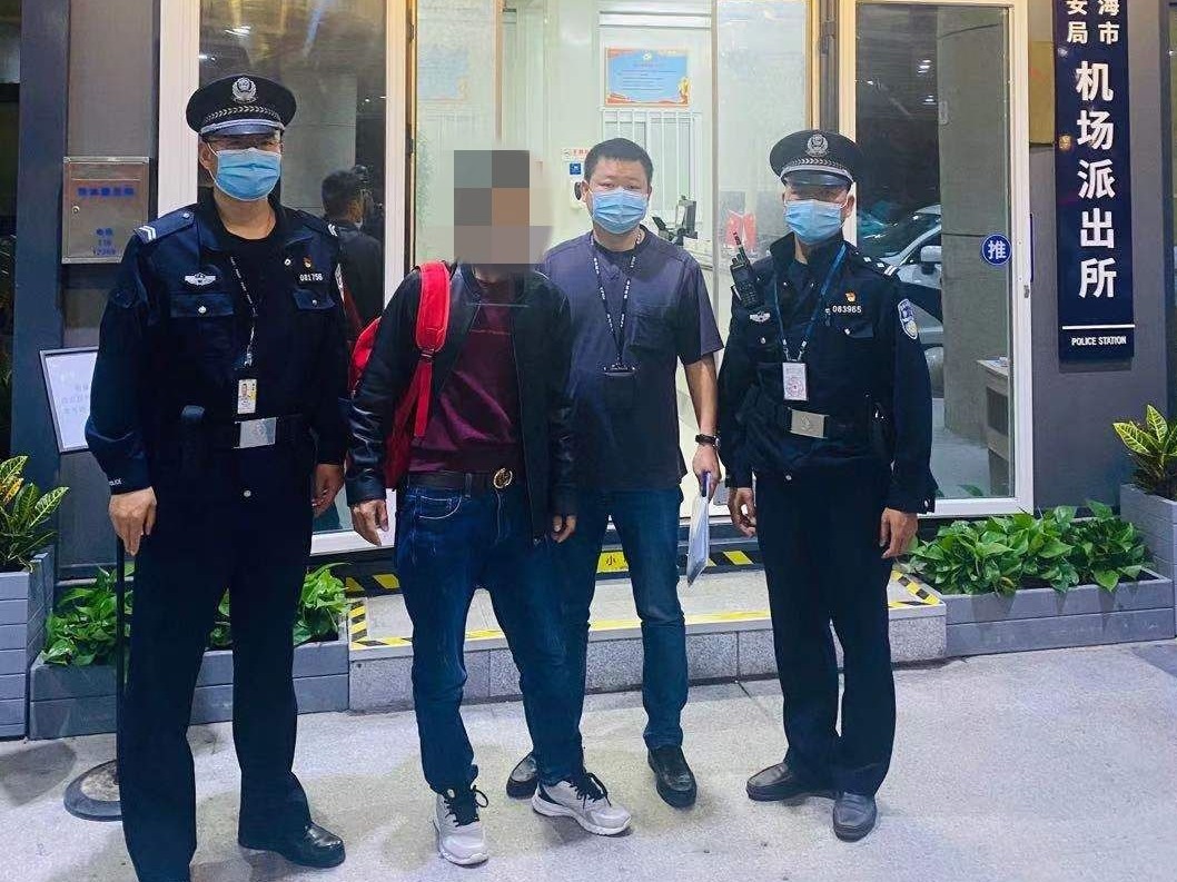 宝安警方连破两宗海上走私冻品案，缴获冻品近40吨  