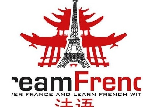 2021法语活动月在穗开幕 华南将举办20多场活动