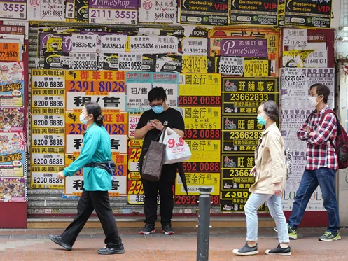 接种疫苗提振经济复苏预期 香港铺市有望回升！