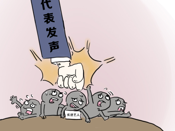 深网观察 | 对于这种事，绝对不能宽容