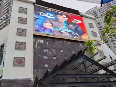 平湖 线上禁毒宣传不停歇