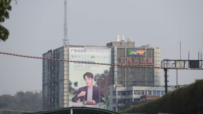 广州户外广告位置出让方式定了