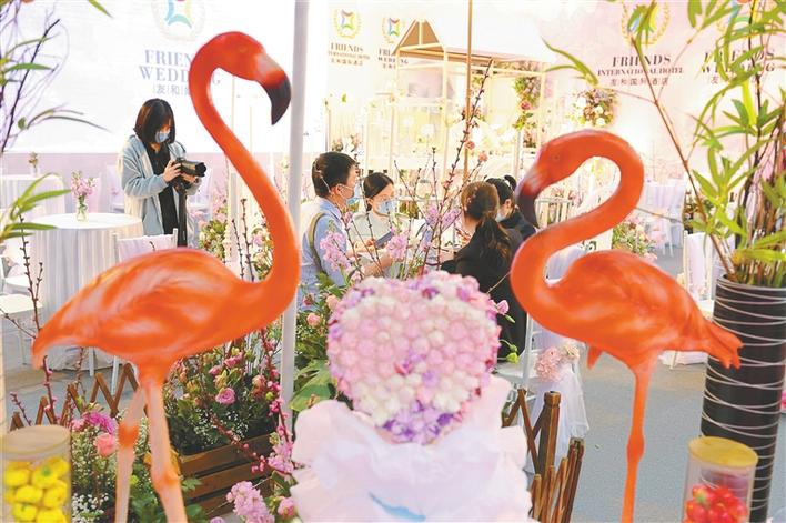 浪漫婚博会  