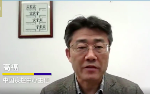 中疾控中心主任：中国应带头做到群体免疫