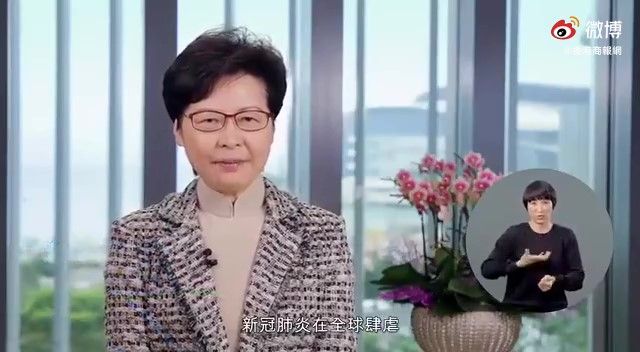 林郑月娥在国际妇女节庆祝短片致辞：将继续推动妇女工作发展