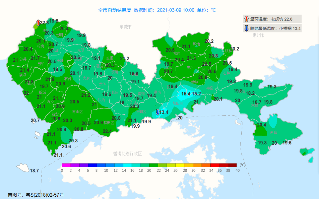 新一波冷空气今天“到货”！未来一周还有……