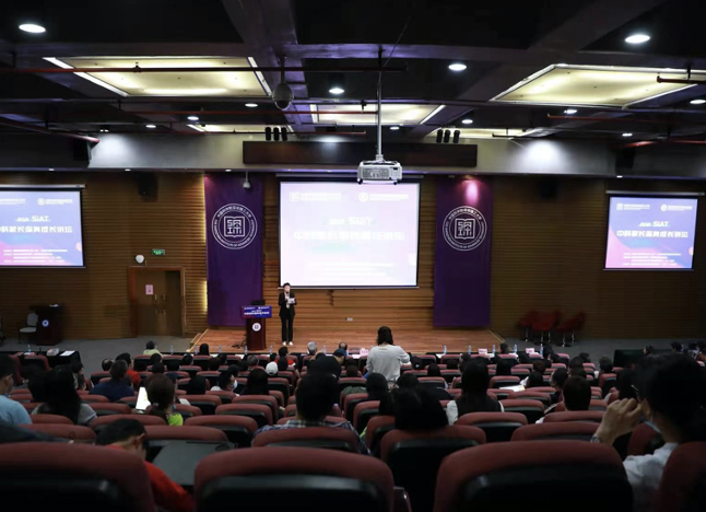 中科家长终身成长讲坛第二期开讲  分享科学人生 共话教育理念