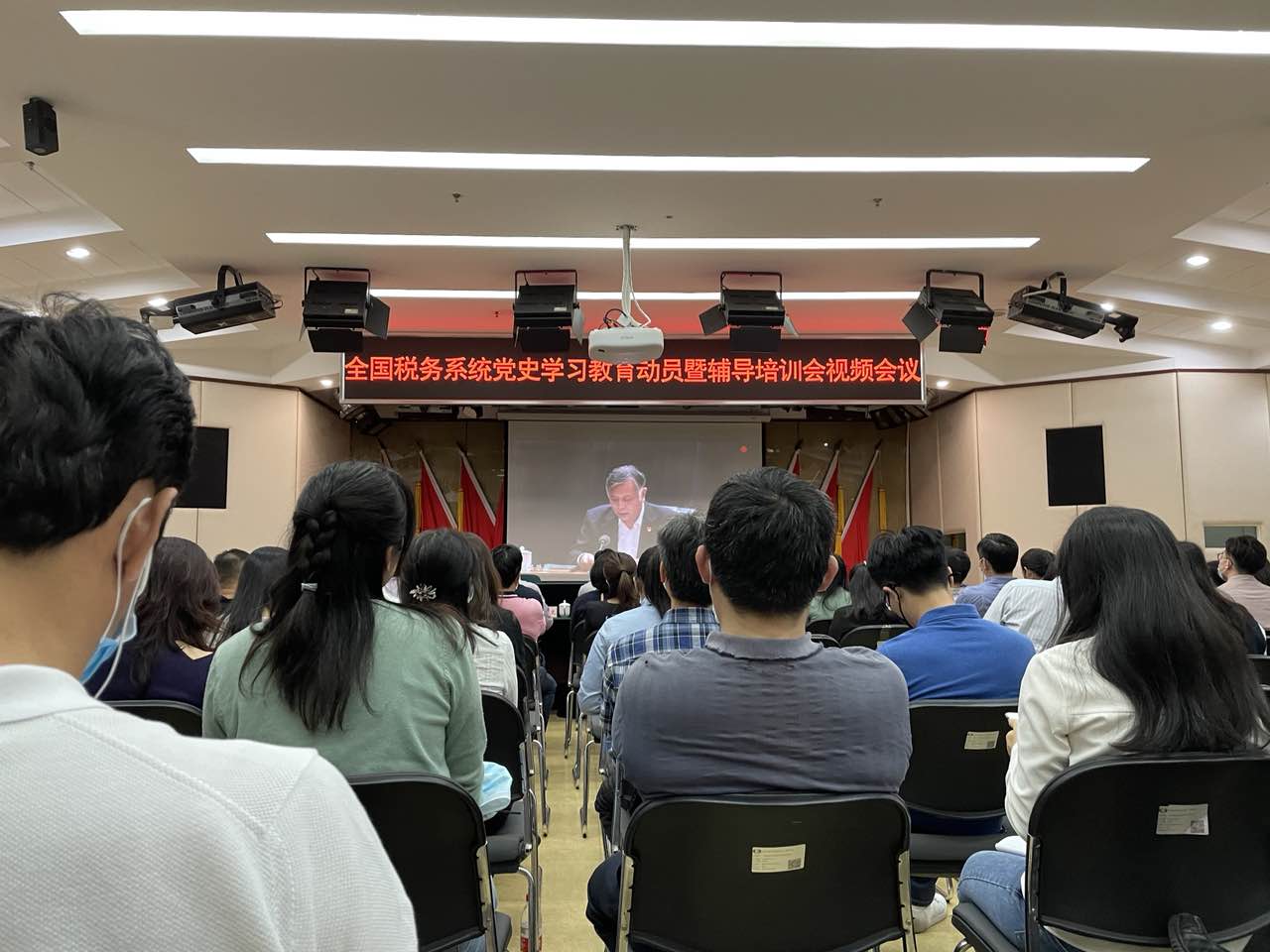 罗湖税务局掀起党史学习教育热潮 