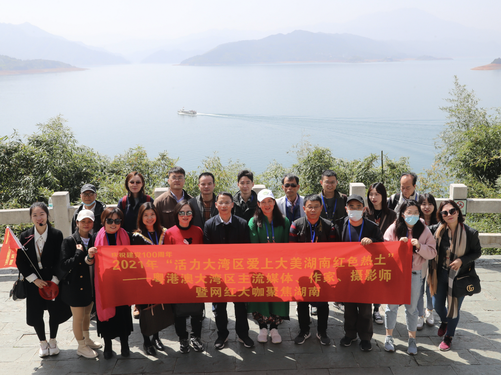 烟波浩渺处 细看是人间——探游东江湖    