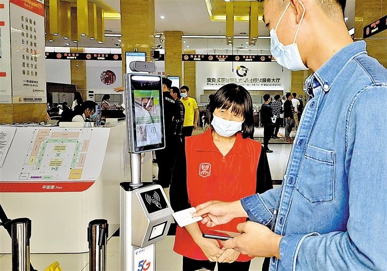 智能防“疫” 石岩政务率先上线AI测温哨岗 