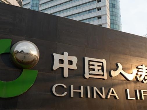 员工举报上热搜两周后，中国人寿黑龙江省分公司被罚51万