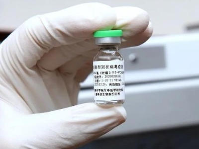 最新！我国新冠病毒疫苗日产量达500万剂