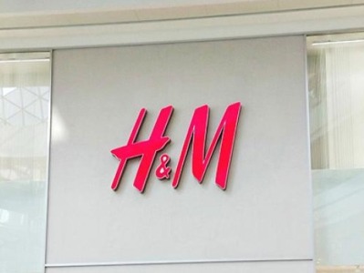 外交部回应抵制H&M是否中国政府推动：是非曲直非常清楚
