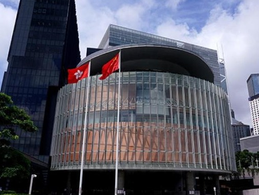香港立法会完善选举制度小组委员会举行首次会议