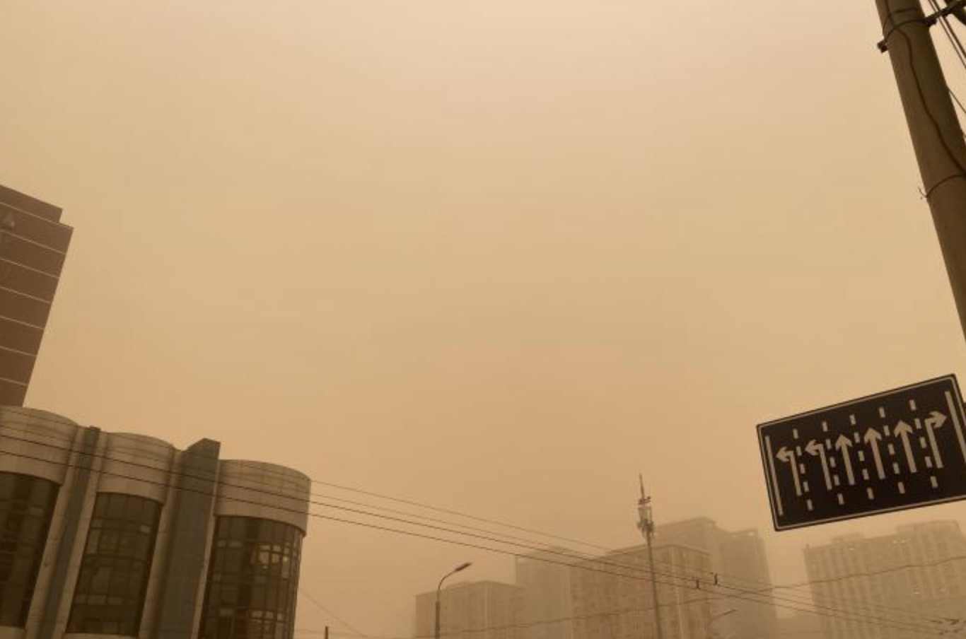 北京沙尘源自蒙古国南部：PM10指数超500，严重污染