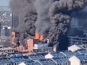 安徽一商场失火致4死事故原因公布：系拆扶梯时火花点燃垃圾